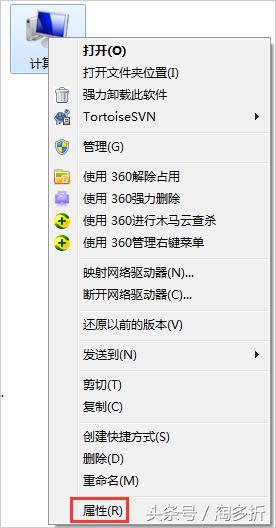 Win7ڴ治ô죿