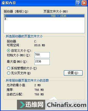 Win7ڴ治ô죿