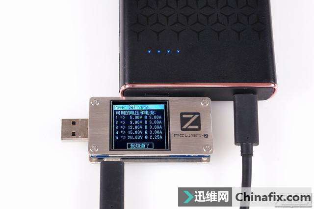 BestKEY 19500mAh PD移动电源拆解测评