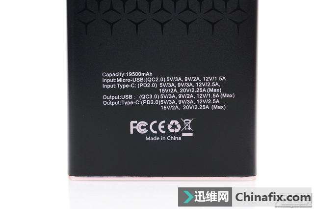 BestKEY 19500mAh PD移动电源拆解测评