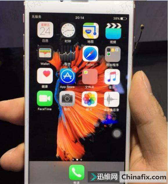 iPhoneֻ6s ˮ ޷񣬲 άް