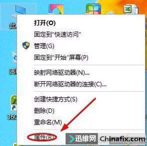 Win10Ҳô죿Win10ϵͳĿô򿪣