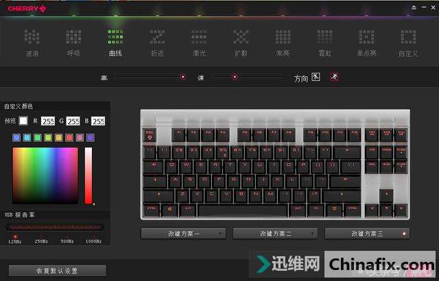 最美87键,全金属底座加持,樱桃8.0机械键盘侧刻黑轴详细测评