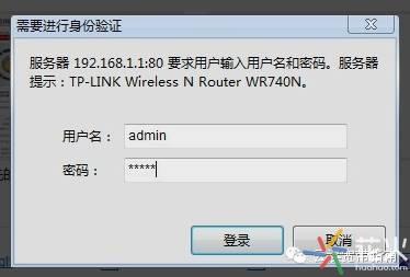 花火常识:怎么设置家庭无线路由器