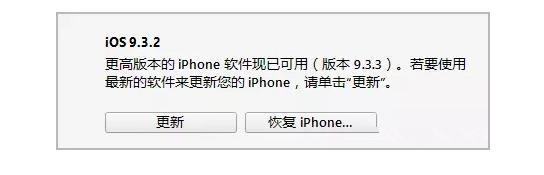 iPhoneֻڴ治ʽ