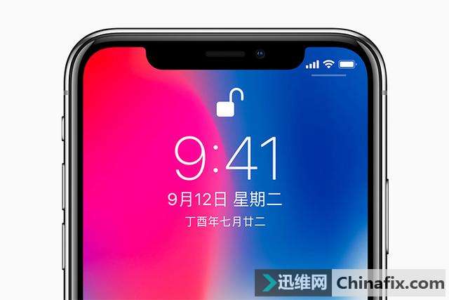 iPhone Xֻ۵ĵ