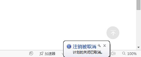 Զػʱ䣿ֻƼȡԶػķʽ