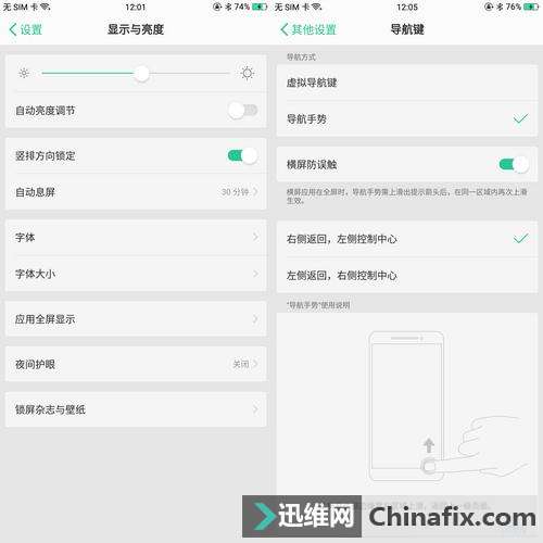 Ȱһǣ11OPPO R11s