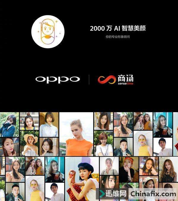 OPPO R11sϵеǳӰǰ2000ȫ