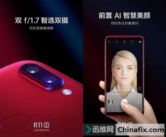 OPPOֻʶٶȣ0.08룡ƻҲ÷