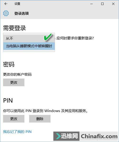 Win 10ܻ