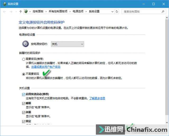 Win 10ܻ