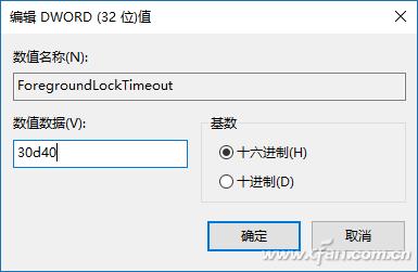 Win10 DPI⣿עֱӸ㶨