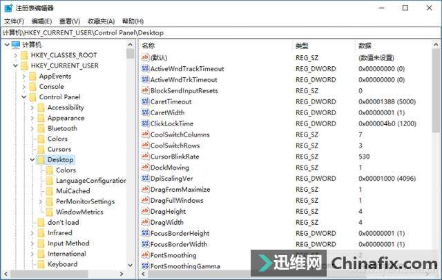 Win10 DPI⣿עֱӸ㶨