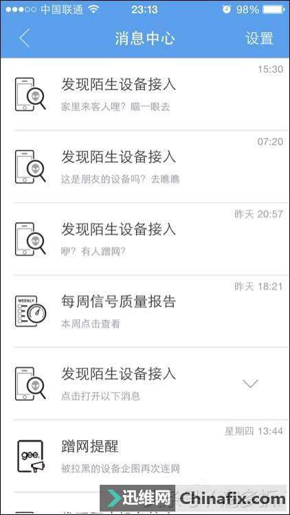 绳ɱôηֹ豸ӣ