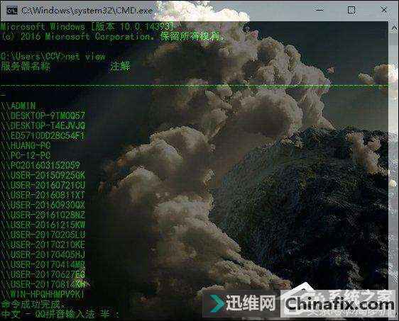 绳ɱôηֹ豸ӣ
