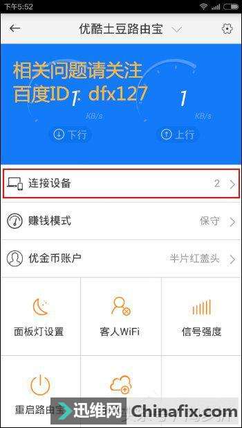绳ɱôηֹ豸ӣ