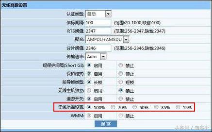 绳ɱôηֹ豸ӣ