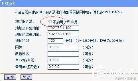 绳ɱôηֹ豸ӣ