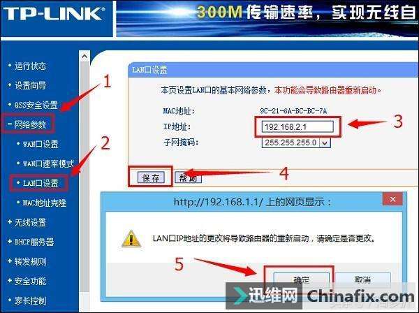 绳ɱôηֹ豸ӣ