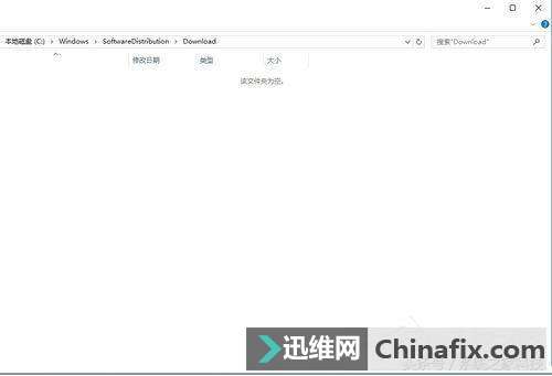 Win8ϵͳWin10ϵͳʾ80240020θ㶨