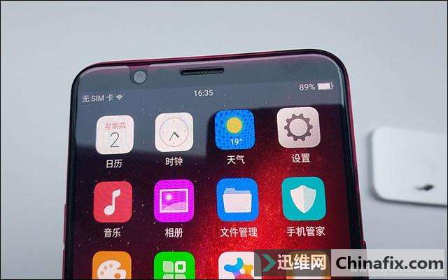 OPPO R11sòãĵⶼ