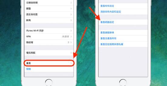 ԽԽiPhoneûѧвٿ