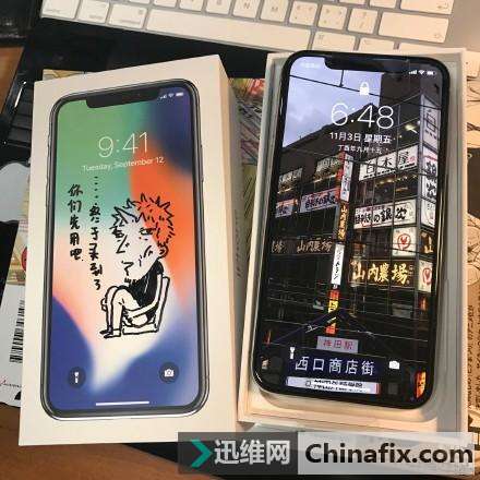 别笑国产手机问题多,为赶产能,iPhoneX暗病依旧不少!