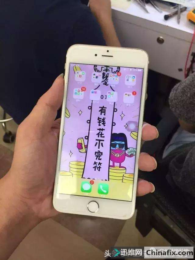 iPhoneֻ6splus cpu ⵼