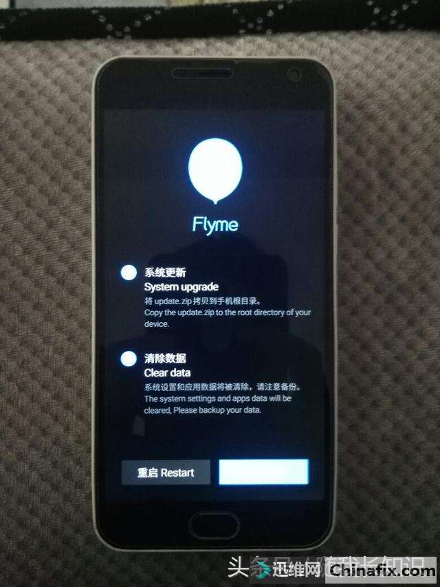 ����3sˢ���̳�