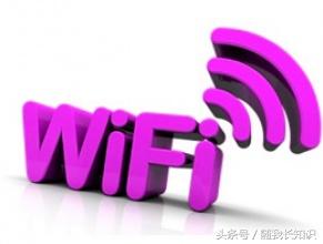 wifiѣֶֻ