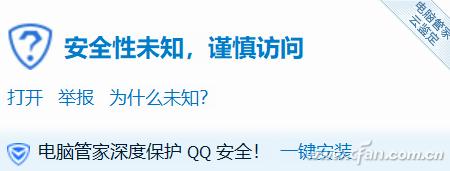 ��Ѷ���������� �δ���ռ��100%��ô�ƣ�