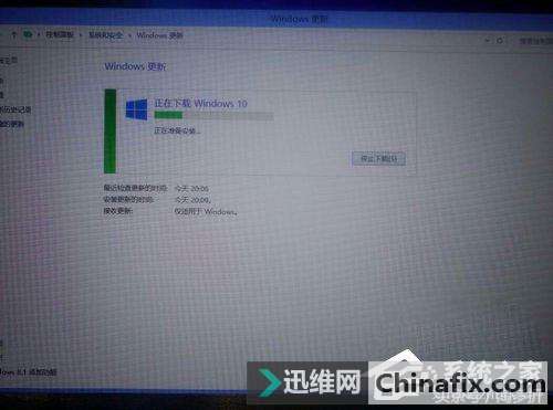 Win8ϵͳWin10ϵͳʾ80240020θ㶨