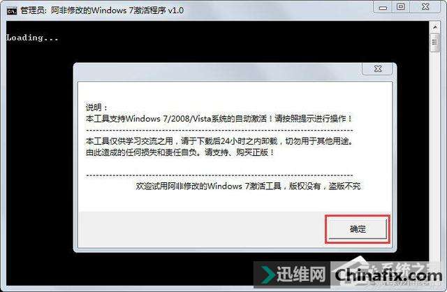 Win7콢漤ôãWin7콢漤ʽ