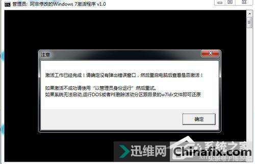 Win7콢漤ôãWin7콢漤ʽ