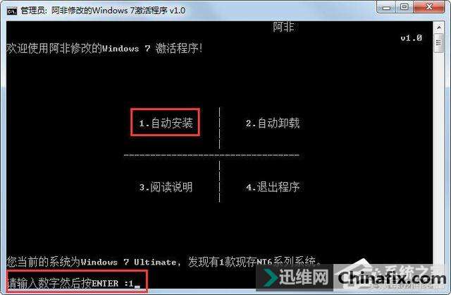 Win7콢漤ôãWin7콢漤ʽ