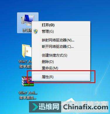 Win7콢漤ôãWin7콢漤ʽ