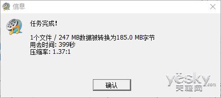 ༷˶٣/˴ѹ