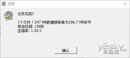 ༷˶٣/˴ѹ