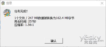 ༷˶٣/˴ѹ