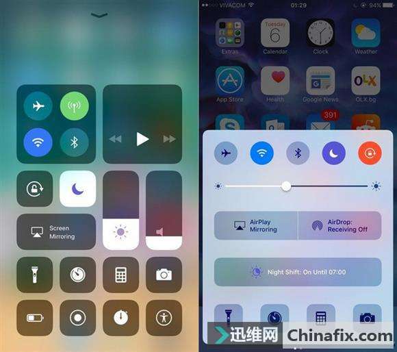 6s升级ios11