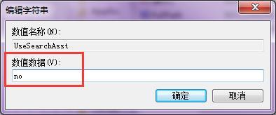 վôָwin7޷ô