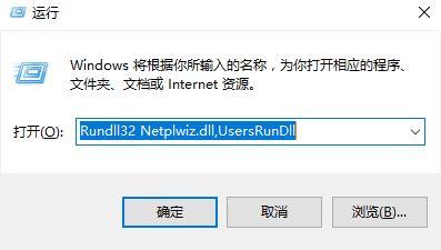 ʵWin10Զȫ¼ķʽ