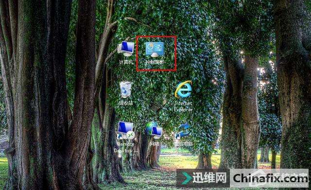 Win7ô򿪿壿
