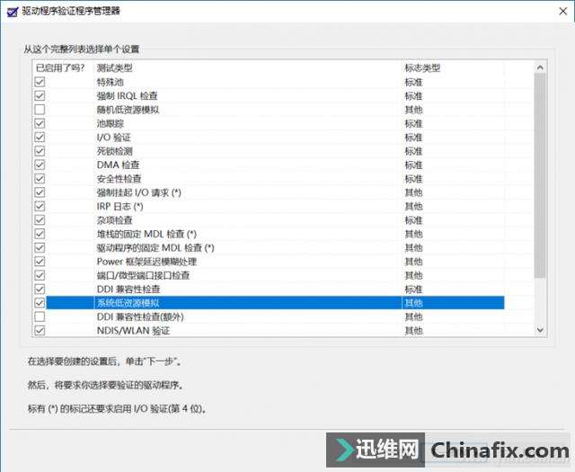 оԣWin10ԲĶ