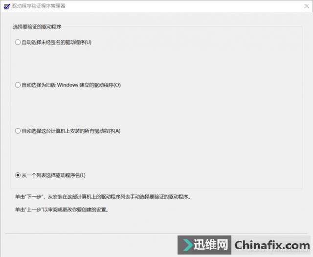 оԣWin10ԲĶ