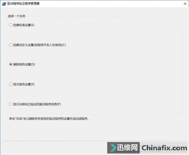 оԣWin10ԲĶ