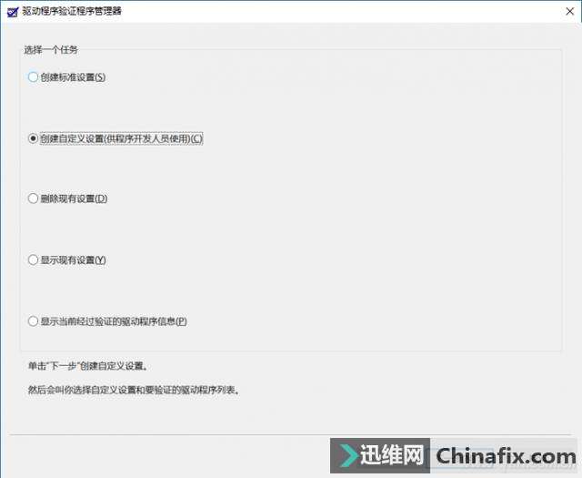 оԣWin10ԲĶ