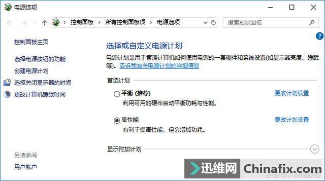 买完固态硬盘就傻用太吃亏了,这些优化方式值得学习