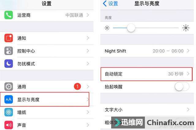 iPhone XҲ4Сֻ
